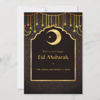 Carte de voeux Eid Mubarak en collage de photos de