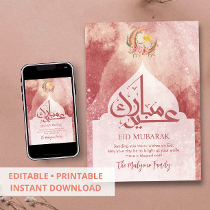 Carte de vœux Eid Mubarak Fleur de Rose Poussiéreu