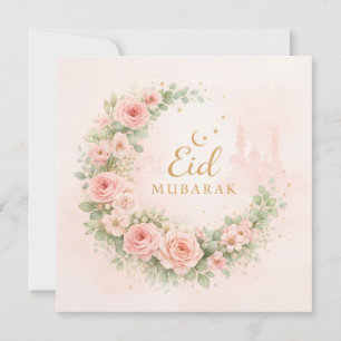 Carte de vœux Eid Mubarak Floral Aquarelle – Isla