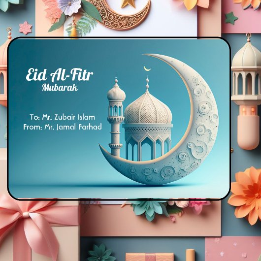 Carte de voeux Elegant Eid Al-Fitr