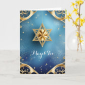 Carte de vœux élégante Mazel Tov, pliée 13 x 18 cm (Fleur jaune)