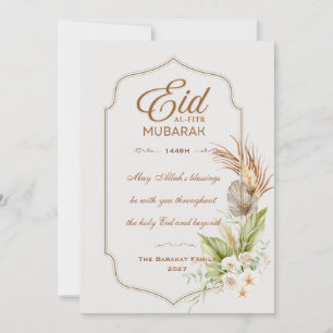 Carte de vœux élégante pour l'Aïd al-Fitr Mubarak