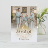 Carte de vœux élégante pour l'Eid avec photo de fa (Debout devant)