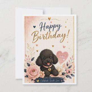 Carte de vœux élégante pour un anniversaire avec u