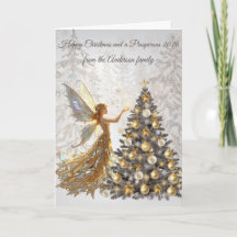 Carte de vœux élégante pour un arbre de Noël – Fam