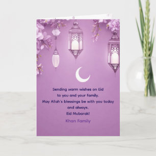 Carte de vœux élégante violette pour l'Eid al-Fitr