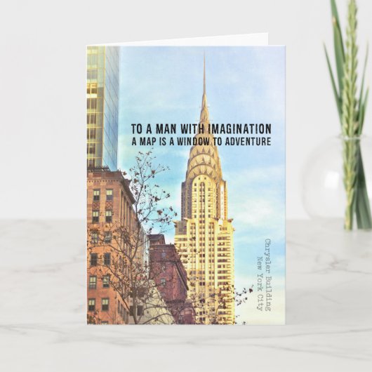 Carte de voeux EMPIRE VIEW (Devant)