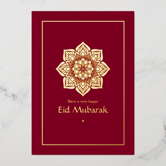 Carte De Vœux En Aluminium Aïd Moubarak Bourgogne et or (Recto)