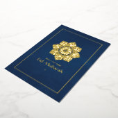 Carte De Vœux En Aluminium Aïd Moubarak Marine bleu et or (Rotation)
