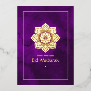 Carte De Vœux En Aluminium Aïd Moubarak violet et or