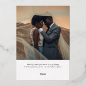 Carte De Vœux En Aluminium Arche de Noël simple | Deux photos modernes (Verso)