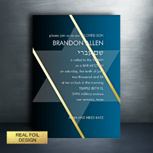 Carte De Vœux En Aluminium Bar Mitzvah Simple Moderne Vous Choisissez La Coul