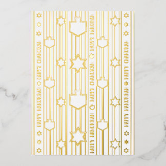 Carte De Vœux En Aluminium Chag Sameach Joyeux Hanoucca