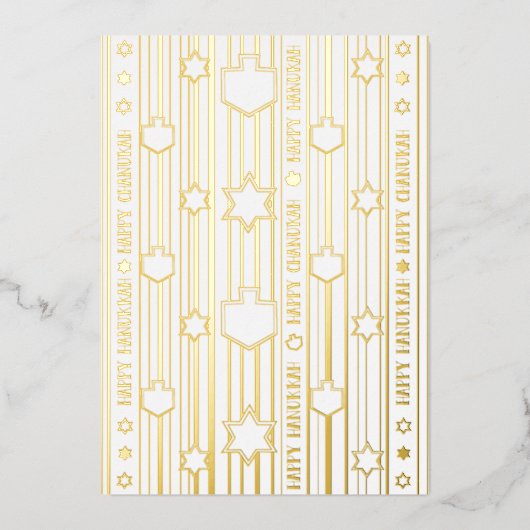 Carte De Vœux En Aluminium Chag Sameach Joyeux Hanoucca (Recto)