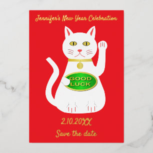 Carte De Vœux En Aluminium Chat Oriental Chanceux Nouvel An Chinois Enregistr