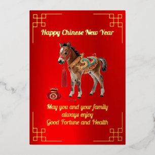 Carte De Vœux En Aluminium Cheval avec Money Pouch Chinois New Year Foil Card
