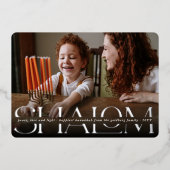 Carte De Vœux En Aluminium Classic Shalom Peace Love Light Photo Hanoukka (Recto)