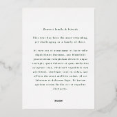 Carte De Vœux En Aluminium Couronne de cadre en vert d'hiver (Verso)