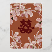 Carte De Vœux En Aluminium Double orchidée du bonheur (Verso)
