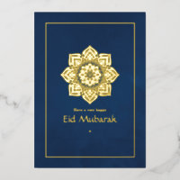 Eid Moubarak Bleu Nuit et Or