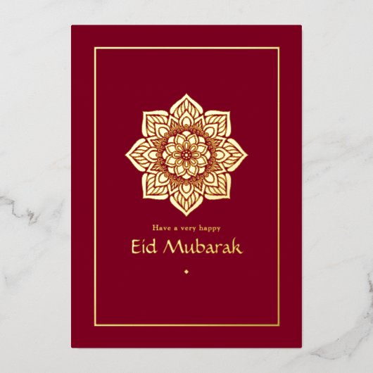 Carte De Vœux En Aluminium Eid Moubarak Bordeaux et Or (Recto)