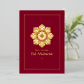 Carte De Vœux En Aluminium Eid Moubarak Bordeaux et Or (Debout devant)
