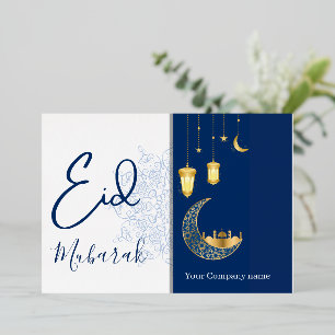 Carte De Vœux En Aluminium Eid Moubarak /Nom de l'entreprise personnalisé bl