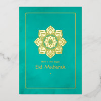Eid Moubarak Turquoise et Or
