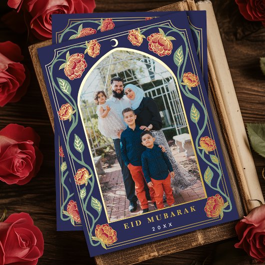 Carte De Vœux En Aluminium Eid Mubarak Élégant Fleurs Bleu Photo