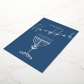 Carte De Vœux En Aluminium Elégant bleu heureux Hanoukka Menorah Silver (Rotation)