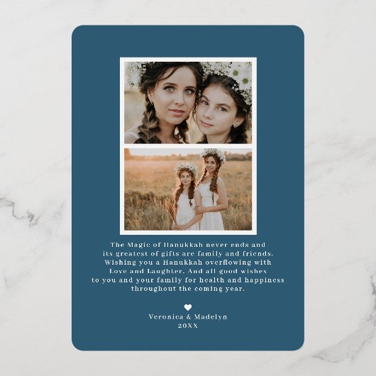 Carte De Vœux En Aluminium Élégant feuillage | Hanoukka Photo Collage Card (Verso)