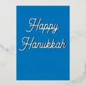 Carte De Vœux En Aluminium Élégant feuille d'argent heureux Hanoukka (Recto)
