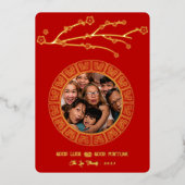 Carte De Vœux En Aluminium Élégant Floral Rouge Chinois Nouvel An Photo (Recto)