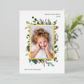 Carte De Vœux En Aluminium Élégante verdure or | Blanc avec deux photos (Debout devant)