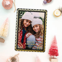 Feliz Navidad Papi Picado Photo Holiday Gold Foil