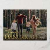 Carte De Vœux En Aluminium Festive Salutation Joyous Hanoukka photo horizonta (Recto)