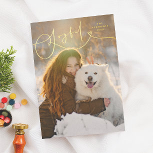 Carte De Vœux En Aluminium Fruit Joyeux Flourish Minimal 1 Photo Noël