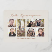 Carte De Vœux En Aluminium Grec Joyeux Noël moderne photo collage rose (Recto)