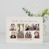 Carte De Vœux En Aluminium Grec Joyeux Noël moderne photo collage rose (Debout devant)