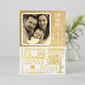 Carte De Vœux En Aluminium Happy Chanukah Chatter (Debout devant)