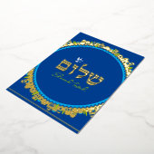 Carte De Vœux En Aluminium Hébreu Shalom Jérusalem Gold sur bleu (Rotation)