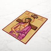 Carte De Vœux En Aluminium Humilité extrême (Rotation)