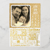 Joyeuse conversation de Chanukah