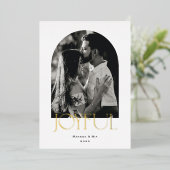 Carte De Vœux En Aluminium Joyeux arc moderne (Debout devant)