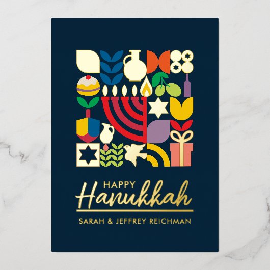 Carte De Vœux En Aluminium Joyeux Hanoukka / Chanukah Juif Salutation Foil (Recto)