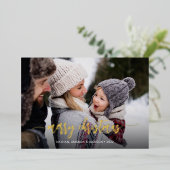 Carte De Vœux En Aluminium Joyeux Noël moderne une photo (Debout devant)