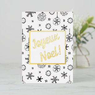 Carte De Vœux En Aluminium Joyeux Noel ! Noël avec tes paroles