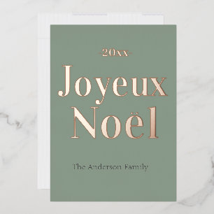 Carte De Vœux En Aluminium Joyeux Noel Noël Coloré Français Christmas Papier