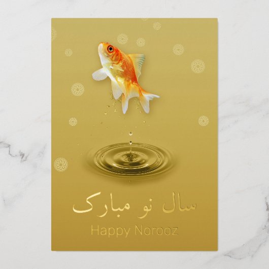 Carte De Vœux En Aluminium Joyeux Nouvel An persan Norooz Fish (Recto)
