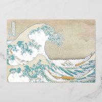 Katsushika Hokusai - La Grande vague au large de K